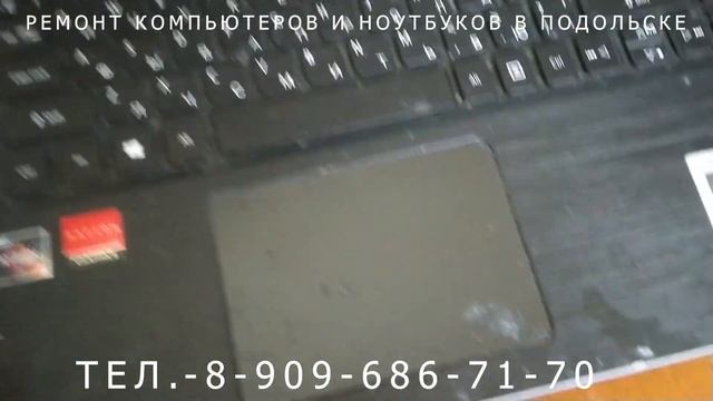 РЕМОНТ НОУТБУКА смотреть онлайн