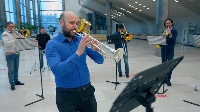 Ансамбль медных духовых инструментов «Сибирский брасс», Парад трубачей смотреть онлайн