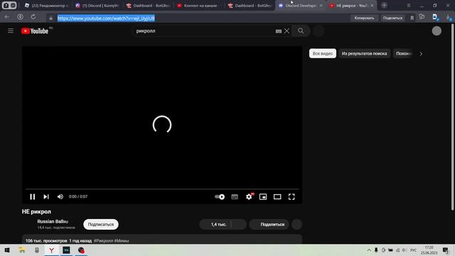 как создать своего дискорд бота? смотреть онлайн