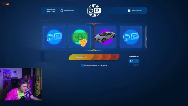 УГАДАЙ ЧТО ВЫПАДЕТ С КЕЙСА И ПОЛУЧИ САМУЮ ДОРОГУЮ МАШИНУ В ГТА 5 РП #7 смотреть онлайн