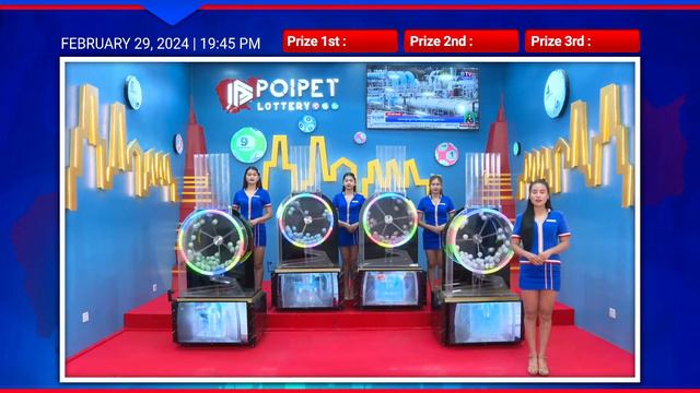 POIPET LOTTERY NIGHT TODAY LIVE STREAMING : FEBRUARY 29, 2024 AT 19:45 PM смотреть онлайн