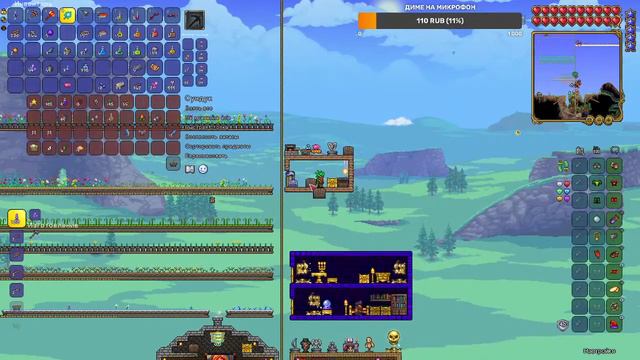 Terraria | 3 Шизика выбрались из палаты и играют, а остальные не смогли