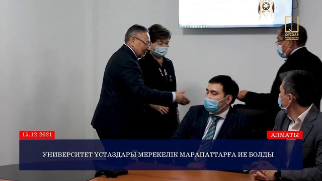QYZPU TV: АПТАЛЫҚ ЖҰМЫСҚА БЕЙНЕШОЛУ | 13.12 - 16.12 смотреть онлайн