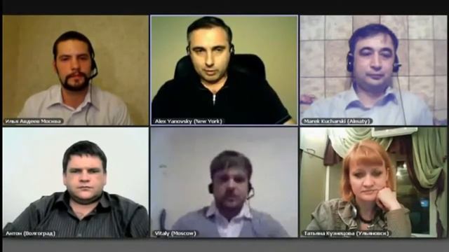 Что значит быть готовым к изменениям смотреть онлайн