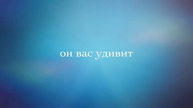 Каким будет iPhone 11?? смотреть онлайн