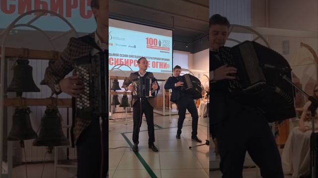 Паганини по-нашему! #виртуоз #баян #баянист #новосибирск #live #stage #paganini смотреть онлайн