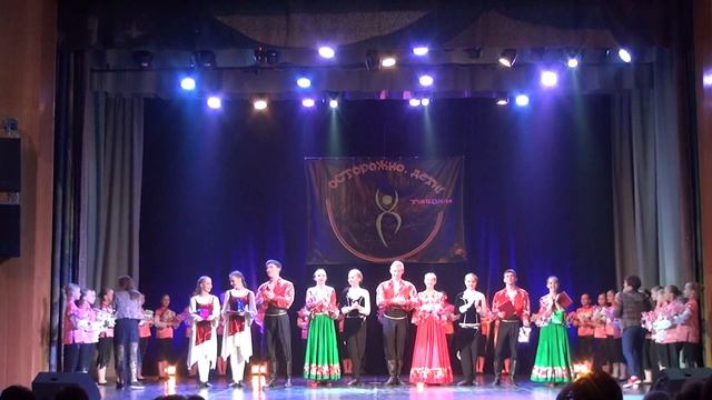 Выпускной Танцевальный коллектив "ОСТОРОЖНО ДЕТИ" 10 курс 4 часть смотреть онлайн