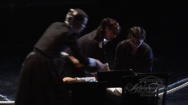 Волшебная флейта / Die Zauberflöte смотреть онлайн