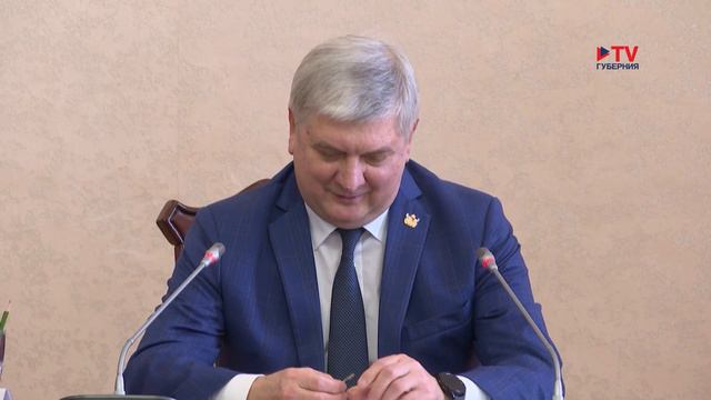Губернатор Александр Гусев вручил воронежцам благодарственные письма президента России смотреть онлайн