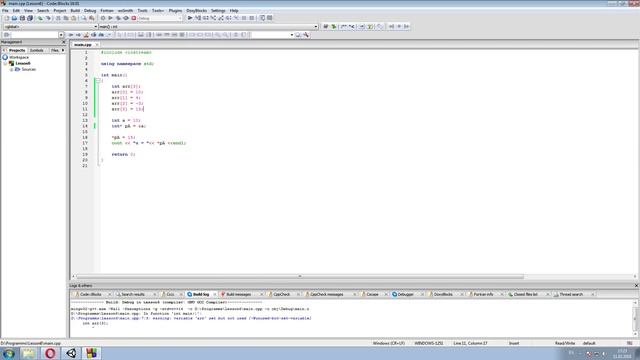 C++ Урок 6. Часть 2. Указатели и массивы смотреть онлайн