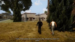 GTA SAN ANDREAS БЕЗ УБИЙСТВ - ФИНАЛ