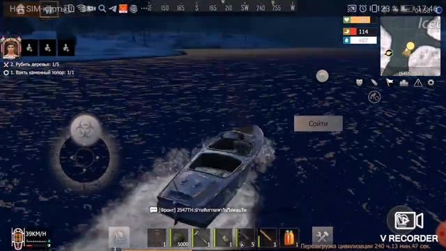 обзор на "ласт исланд" 1 серия" смотреть онлайн