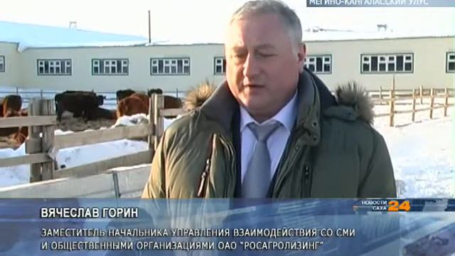 В Якутии состоятся Дни 