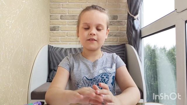 Я сделала серёжки леди баг смотреть онлайн