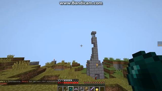 супер SW лаги не слышно друга по скайпу короче зашибись