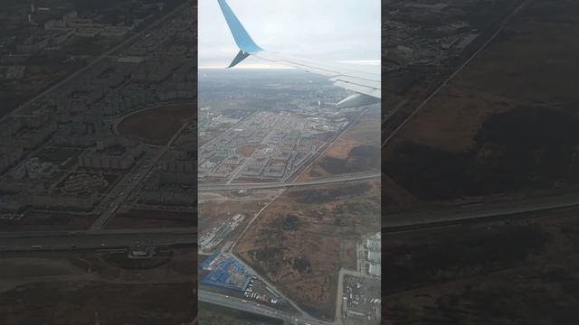 2 ноября 2023 г. смотреть онлайн