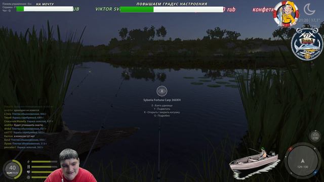 Русская рыбалка 4 - № 276 - "ГДЕ ФАРМ? АХТУБА И ЧТО С ЭТИМ ДЕЛАТЬ " - Kima STREAM - BANDA 77 смотреть онлайн