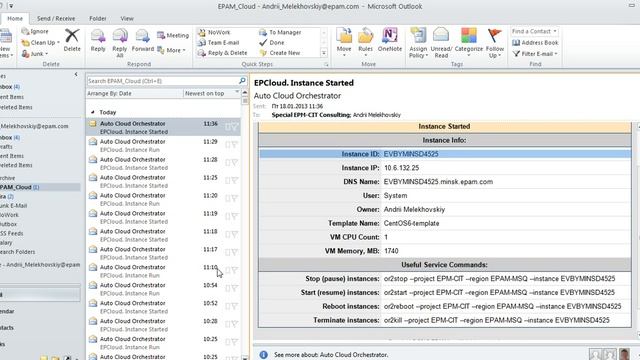 Maestro CLI Tutorial [RUS] смотреть онлайн