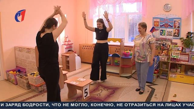 Нейрофитнес для детей и взрослых. ТК «Первый Советский» смотреть онлайн