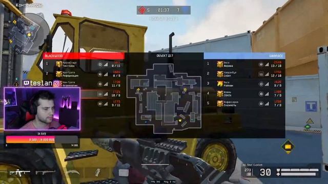 FACEIT PRO | !твич ПИНКОДЫ ТАМ смотреть онлайн