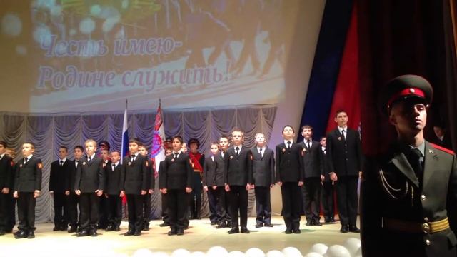 ПОСВЯЩЕНИЕ В КАДЕТЫ 2014 СТАВРОПОЛЬ ДДТ смотреть онлайн