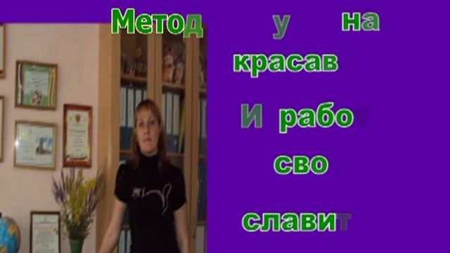 С днем дошкольного работника!!!! смотреть онлайн