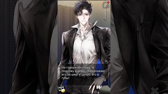 Twilight Crusade 15 эпизод ? Концовка с Элайджей смотреть онлайн