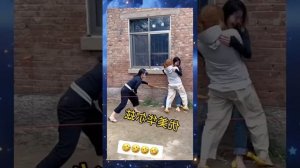 ???#китайскaя  игра