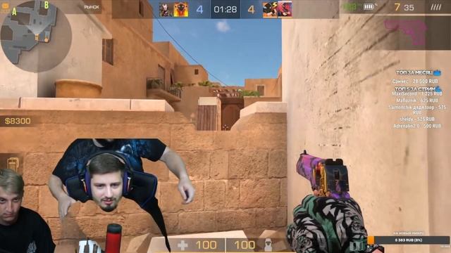 TESLA И ANGEL vs МАФИОЗНИК И РАШ | ДУЭЛЬ В STANDOFF 2 смотреть онлайн