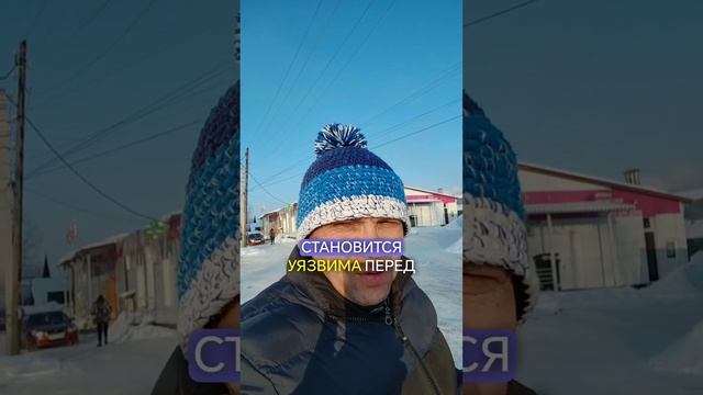 важно про ВИЧ