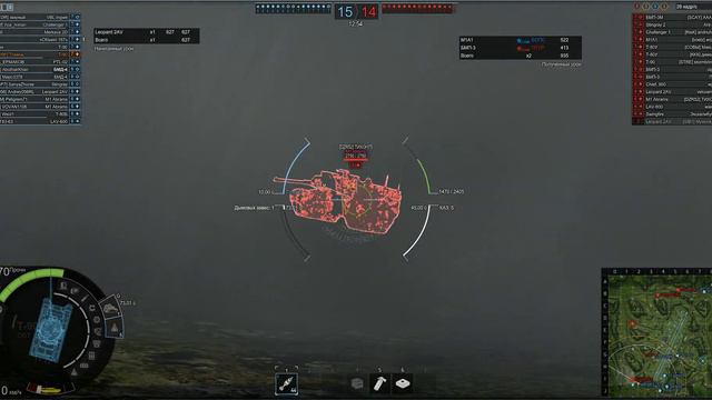 Armored Warfare Проект Армата ОБЗОР ИГР БОЯ Т 90 победа 3 смотреть онлайн