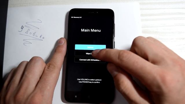 Сброс настроек Xiaomi Redmi 4x hard reset смотреть онлайн