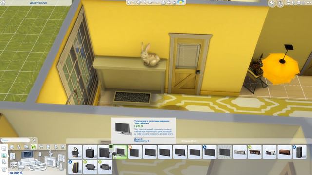 TS4 | ДОМ ОДНОГО ЦВЕТА | ЖЕЛТЫЙ ДОМИК | Solid Color Challenge смотреть онлайн