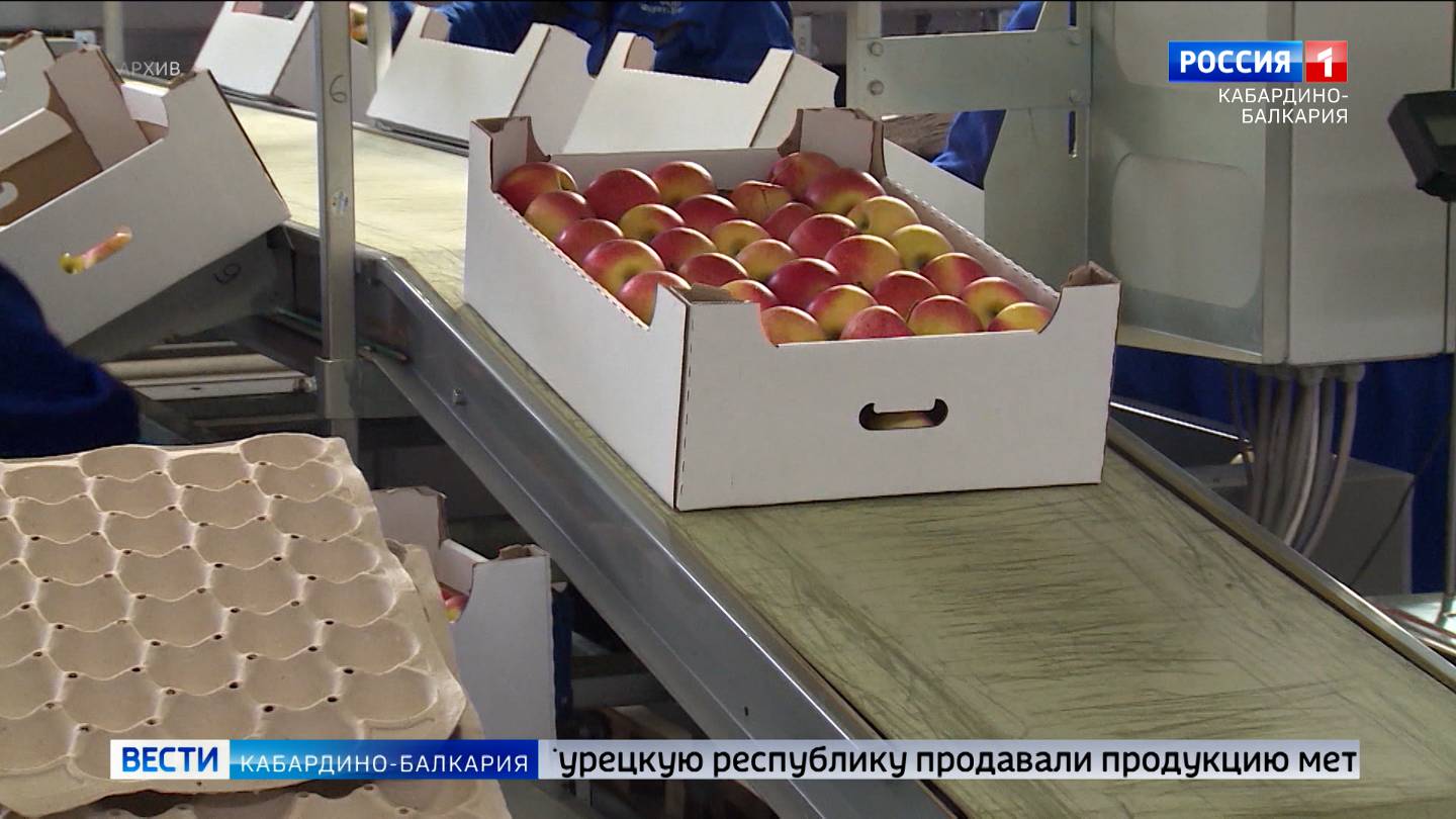 Представители центра «Мой бизнес» из КБР побывали на форуме в Самаре