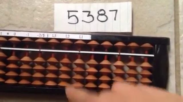 How to use a soroban (addition) смотреть онлайн