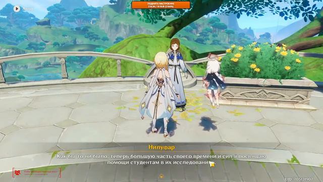 Похождения старого в джунглях GI 3.0 смотреть онлайн