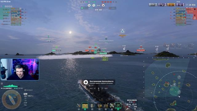 ⚓Мир Кораблей⚓Ранги--Золото⚓ смотреть онлайн