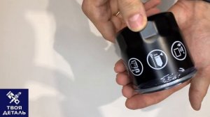 of 4063 Фильтр масляный Chevrolet Lacetti 1 4 1 6