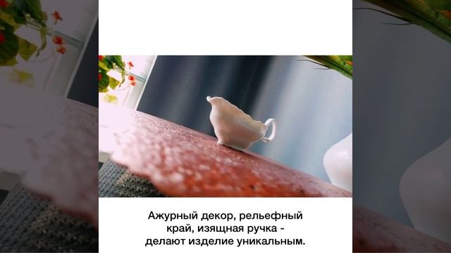 Соусник 50 мл «Бернадотт/без декора»/016570. смотреть онлайн
