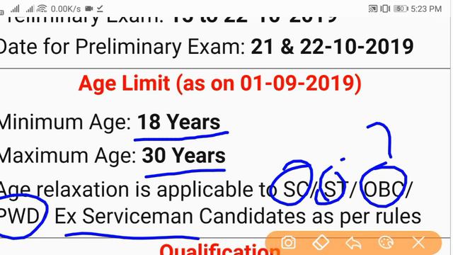 LIC Assistant Recruitment 2019| Notification 2019 Released|Eligibility|Exam Pattern|Date |Fees |LIC смотреть онлайн