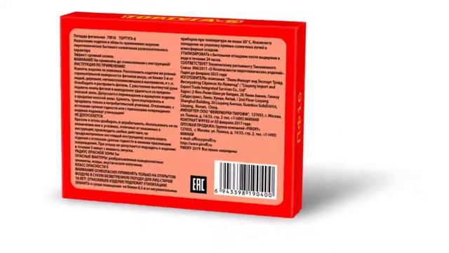 Петарды Тортуга 6 ПФ16 Piroff смотреть онлайн