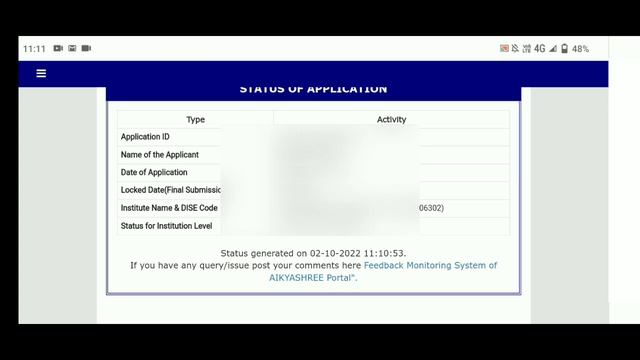 Aikyashree latest 2022-23 new status check. Aikyashree. Aikyashree scholarship new Updates смотреть онлайн