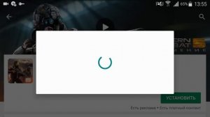 Как быстро удалить несколько игр и приложений на телефоне ?