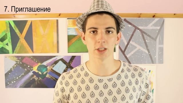 КАК СВАЛИТЬ ИЗ РОССИИ И УЕХАТЬ ЖИТЬ В НОРВЕГИЮ?! смотреть онлайн