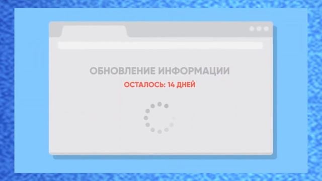 Лечу за границу. Где проверить себя выпустят или нет. Как узнать нет ли у меня долгов смотреть онлайн