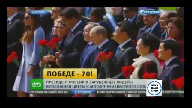 Москва Победе 70 лет новости сегодня 09.05.2015 на красной площади прошёл самый масштабный парад смотреть онлайн