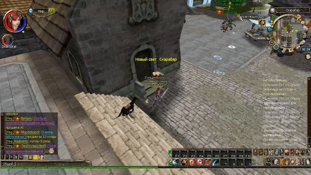 Прохождение King of Kings 3 смотреть онлайн