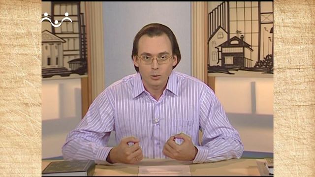 Феномен веры. Промысл Божий