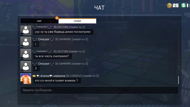 💕💕💕💕💕💕 смотреть онлайн