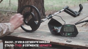 MD 4090. Настройка резисторов для поиска монет. Никогда не делай этого!.mp4